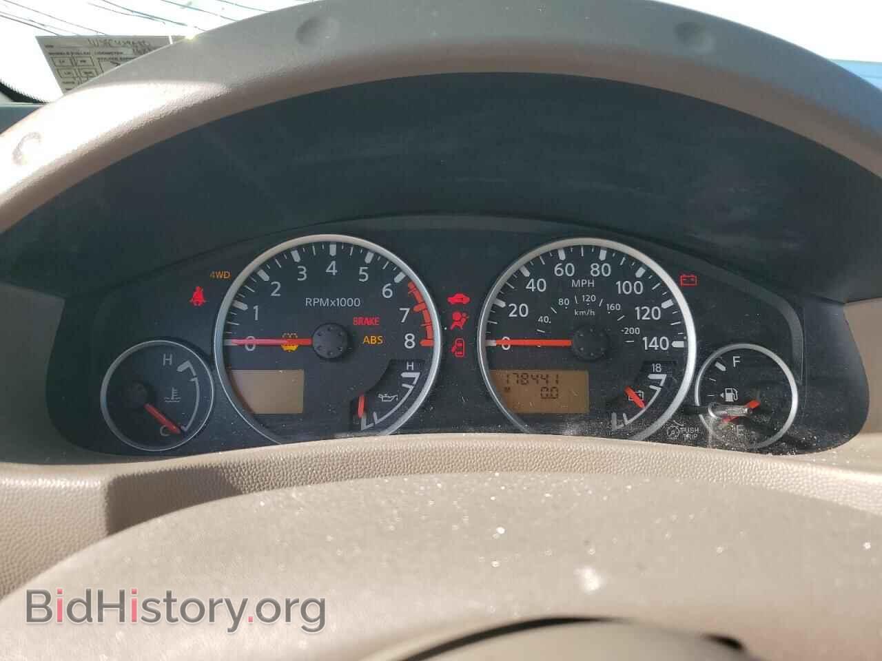 2008 NISSAN FRONTIER - VIN: 1N6AD07W58C429080 - Фото 9