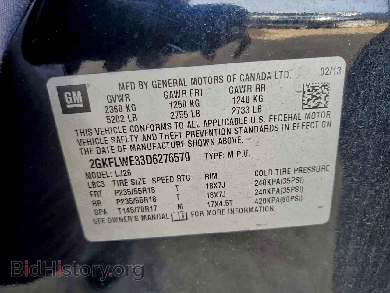 2013 GMC TERRAIN - VIN: 2GKFLWE33D6276570 - Photo 12