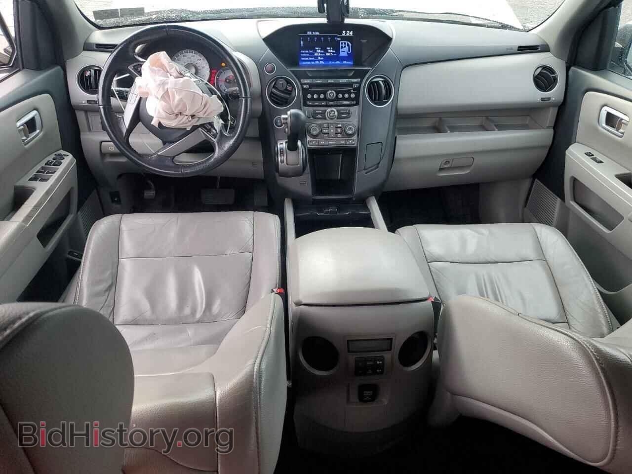 2013 HONDA PILOT - VIN: 5FNYF4H54DB017514 - Фото 8