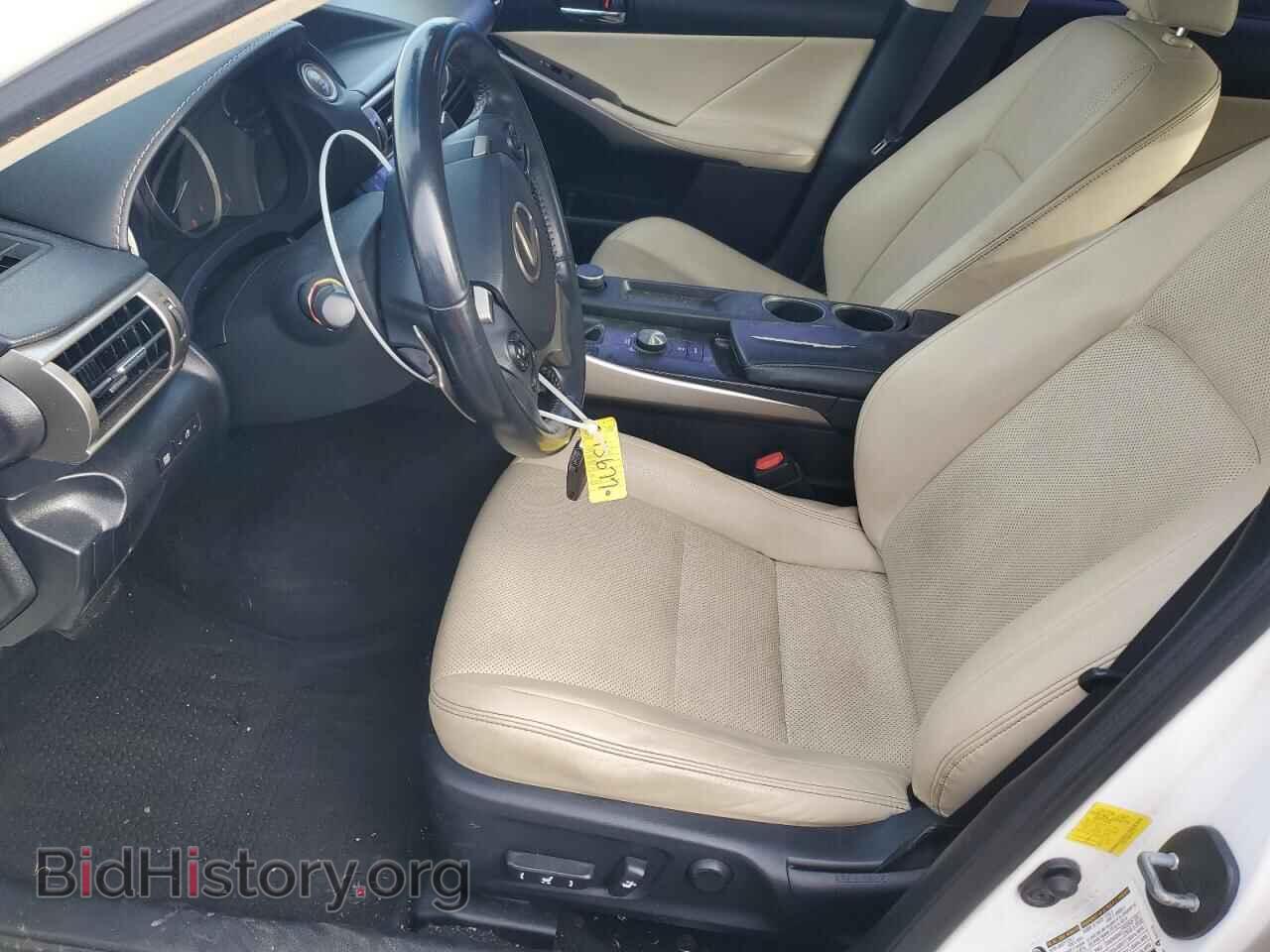 2015 LEXUS IS - VIN: JTHCF1D20F5017727 - Photo 7