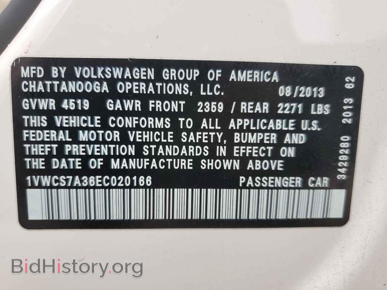 2014 VOLKSWAGEN PASSAT - VIN: 1VWCS7A36EC020166 - Фото 13