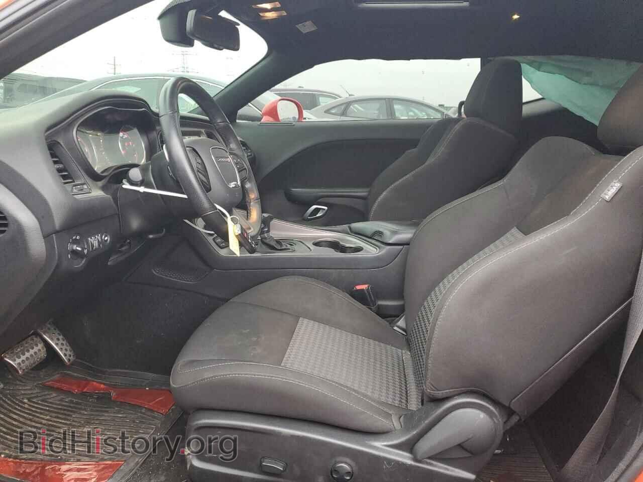 2023 DODGE CHALLENGER - VIN: 2C3CDZFJ0PH573450 - Photo 7