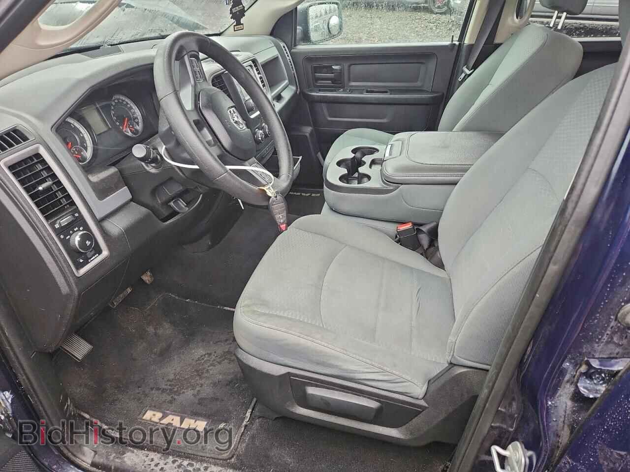 2017 RAM 1500 - VIN: 1C6RR7FT5HS607641 - Фото 7