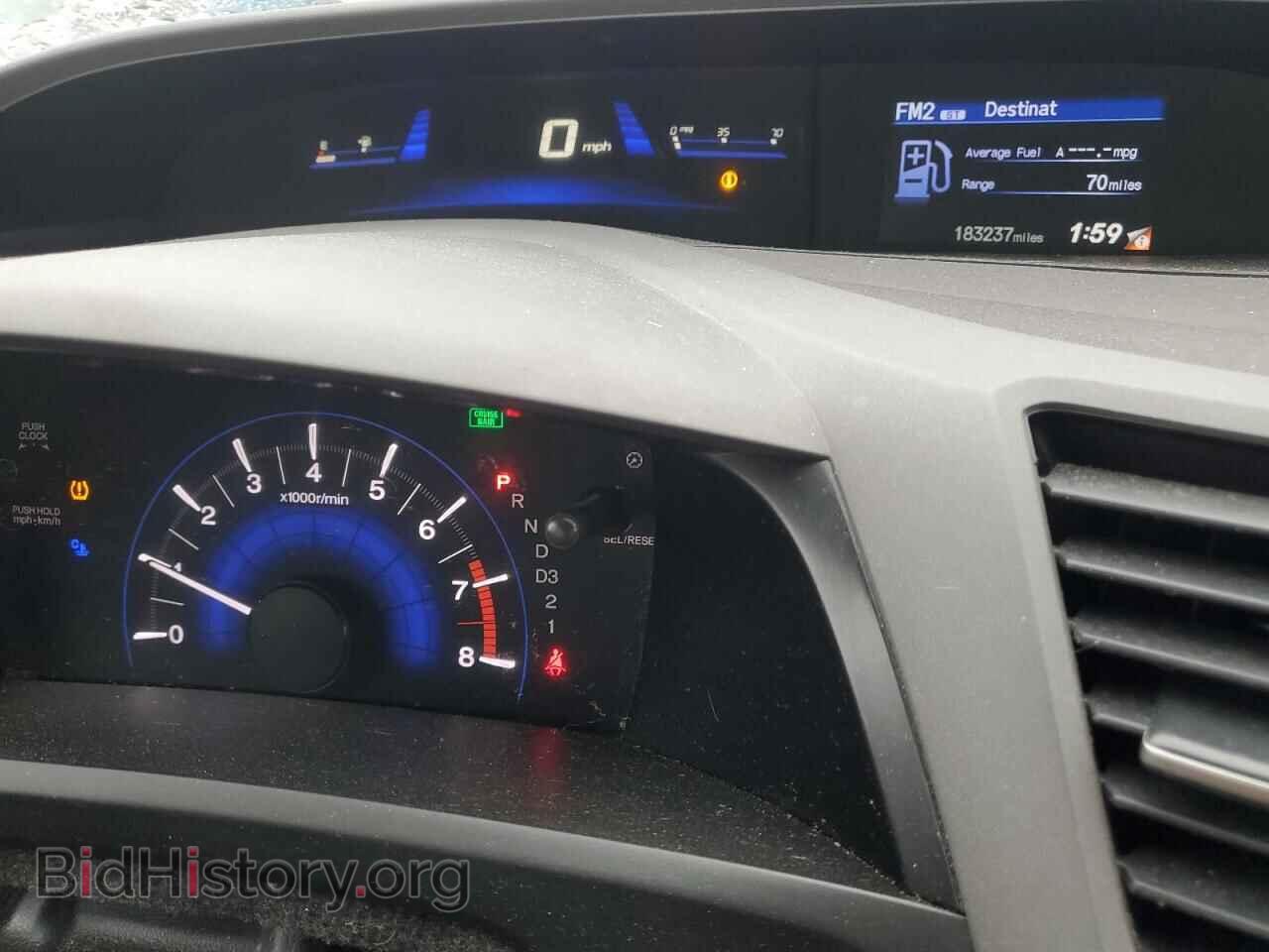 2012 HONDA CIVIC - VIN: 19XFB2F56CE063974 - Фото 9