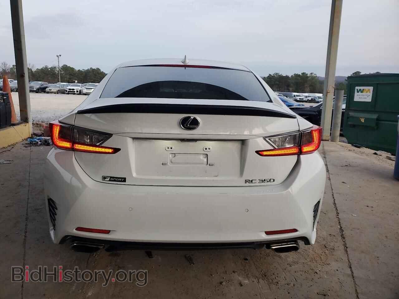 2015 LEXUS RX350 - VIN: JTHHE5BC3F5006801 - Фото 6