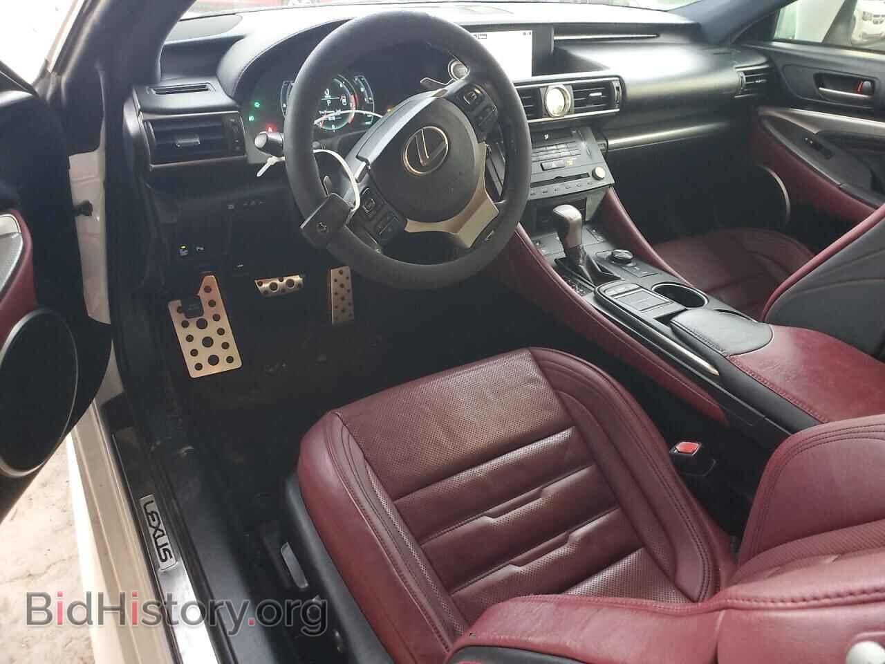 2015 LEXUS RX350 - VIN: JTHHE5BC3F5006801 - Фото 8