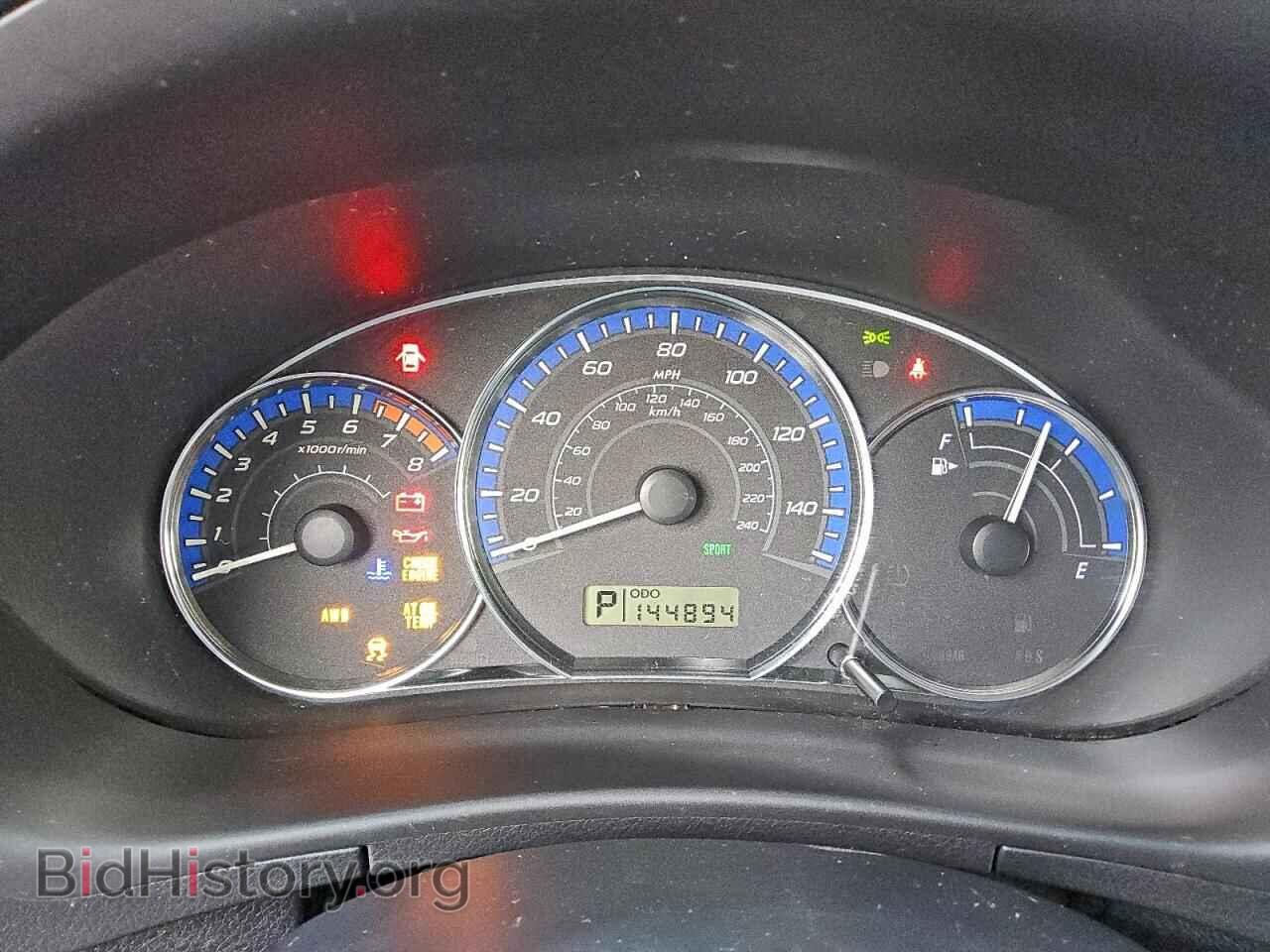 2012 SUBARU FORESTER - VIN: JF2SHAEC3CH421714 - Фото 9