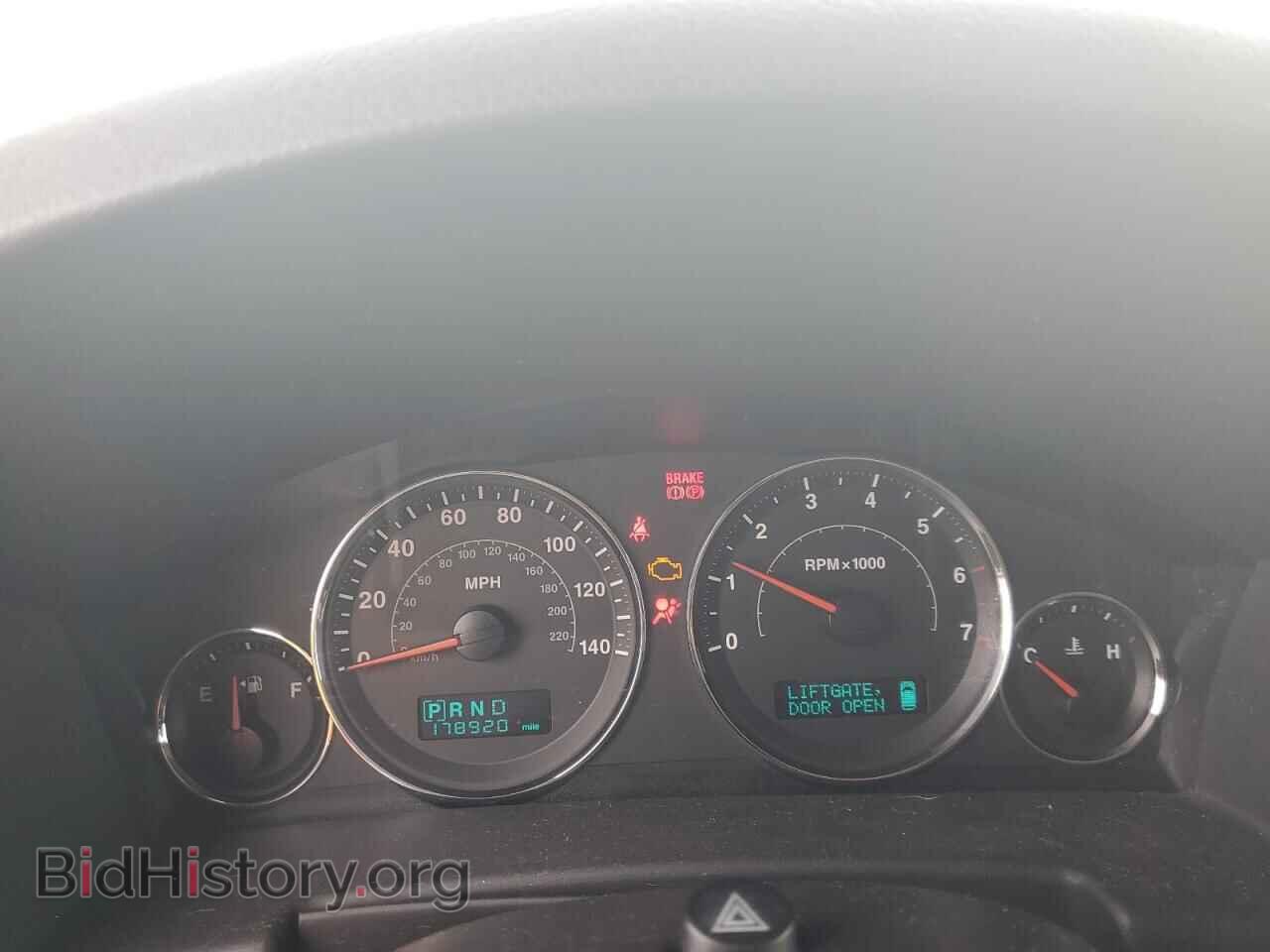 2007 JEEP COMMANDER - VIN: 1J8HH48K57C599407 - Photo 9