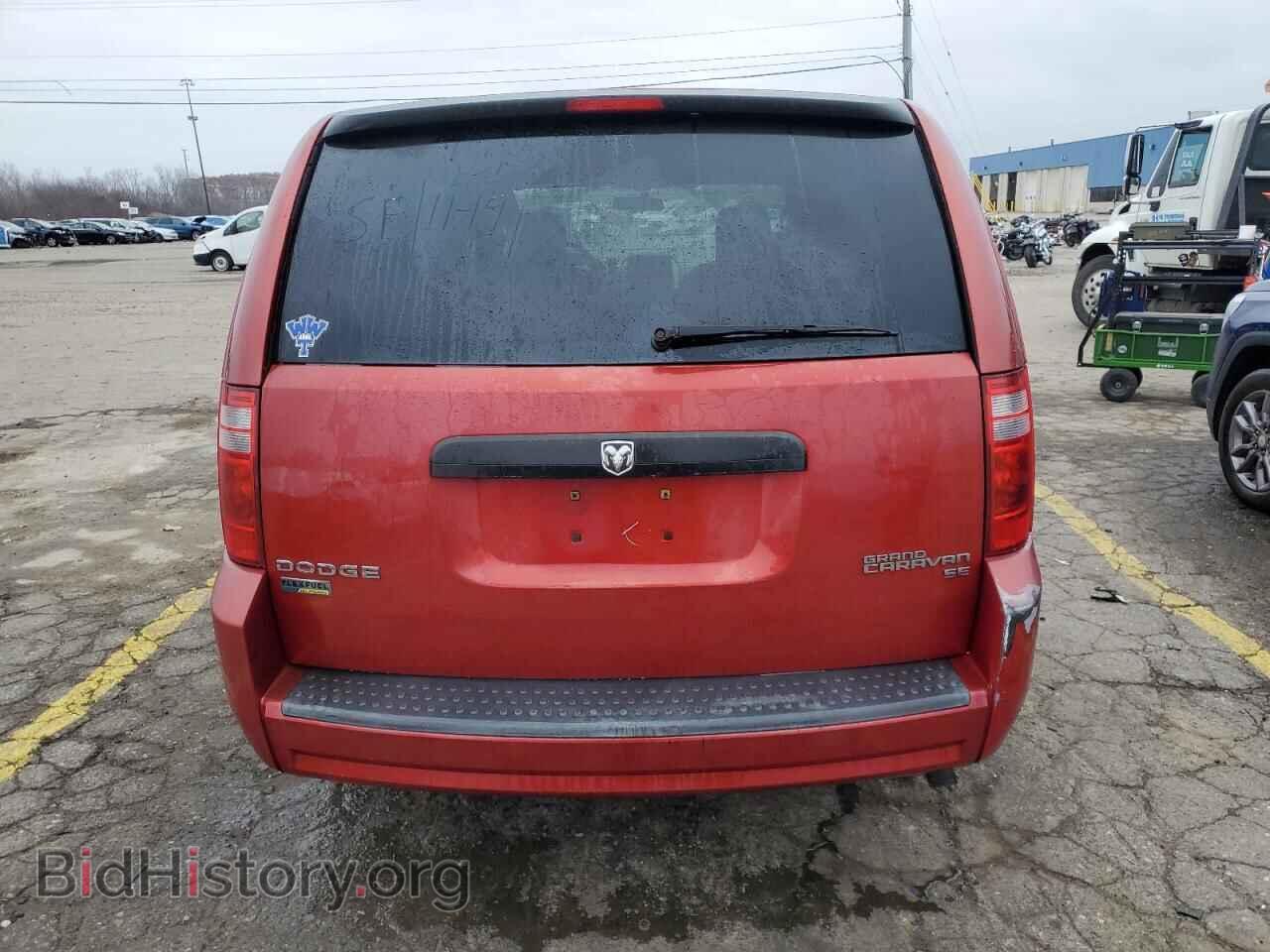 2010 DODGE CARAVAN - VIN: 2D4RN4DE1AR134466 - Photo 6