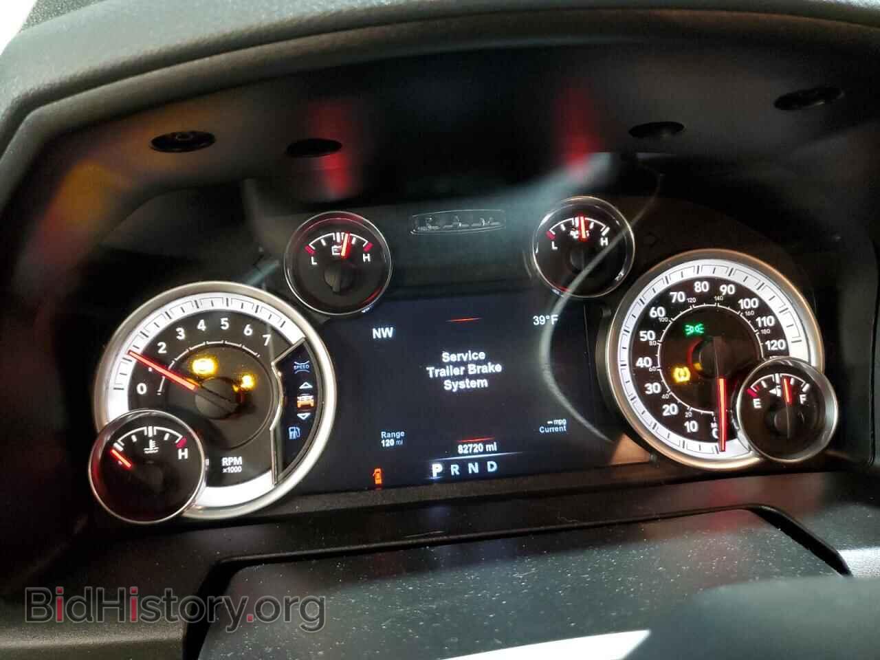 2018 RAM 1500 - VIN: 1C6RR7LT5JS338048 - Photo 9