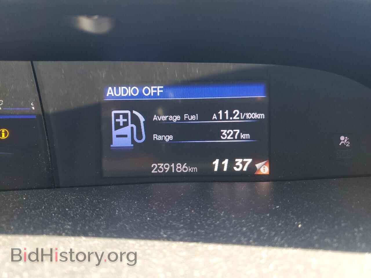 2012 HONDA CIVIC - VIN: 2HGFB2F46CH110367 - Фото 9