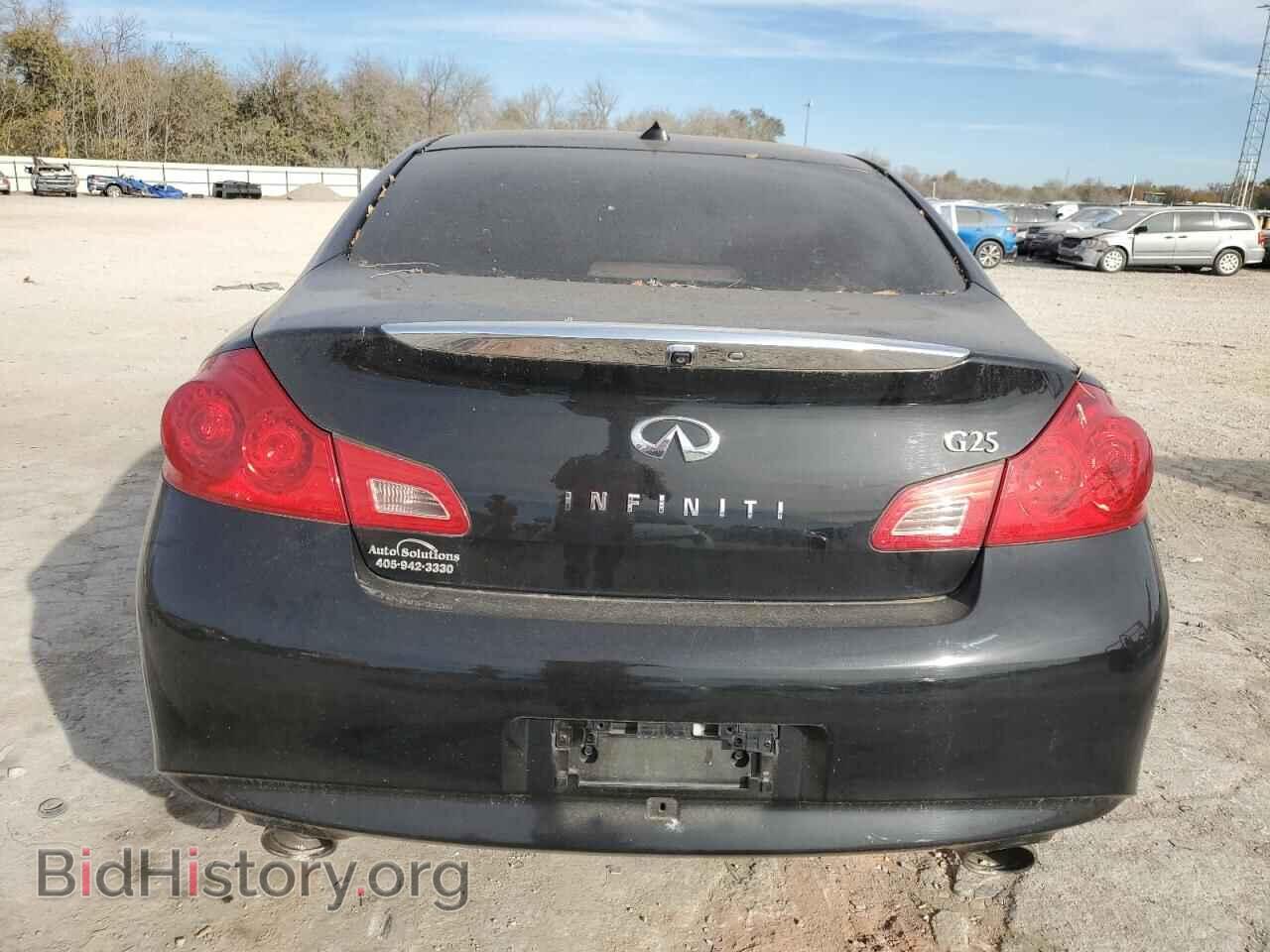 2012 INFINITI G25 - VIN: JN1DV6AP7CM700308 - Фото 6