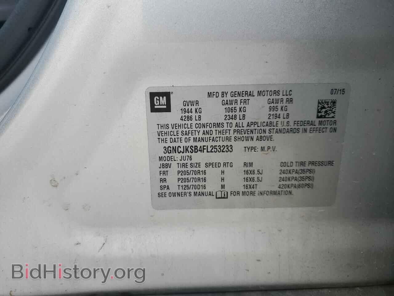 2015 CHEVROLET TRAX - VIN: 3GNCJKSB4FL253233 - Фото 14