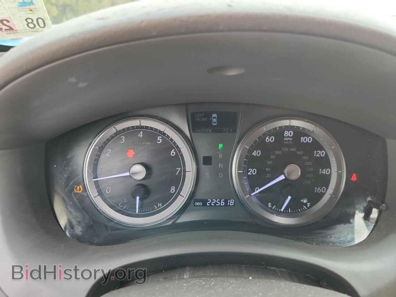 2012 LEXUS ES350 - VIN: JTHBK1EG9C2480836 - Фото 9