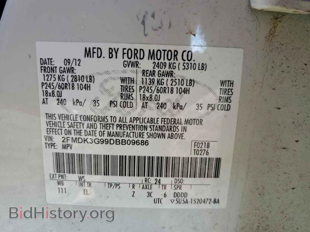 2013 FORD EDGE - VIN: 2FMDK3G99DBB09686 - Фото 13