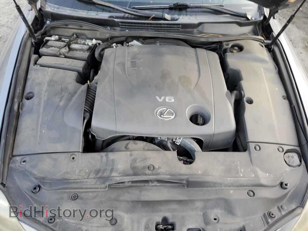 2012 LEXUS IS - VIN: JTHBF5C26C5184691 - Photo 11