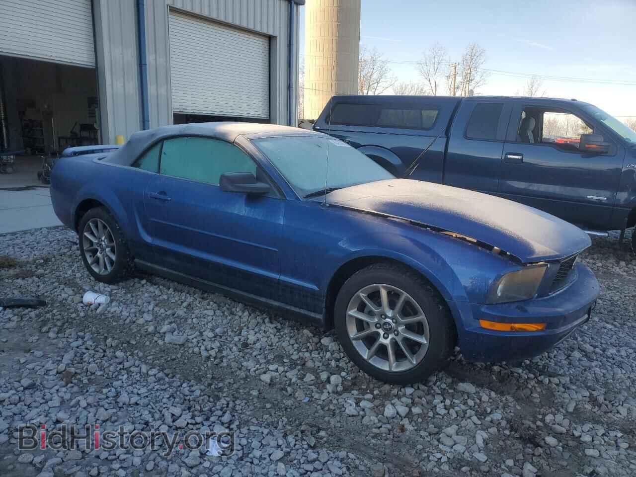 2006 FORD ALL Models - VIN: 1ZVFT84N865234823 - Фото 4
