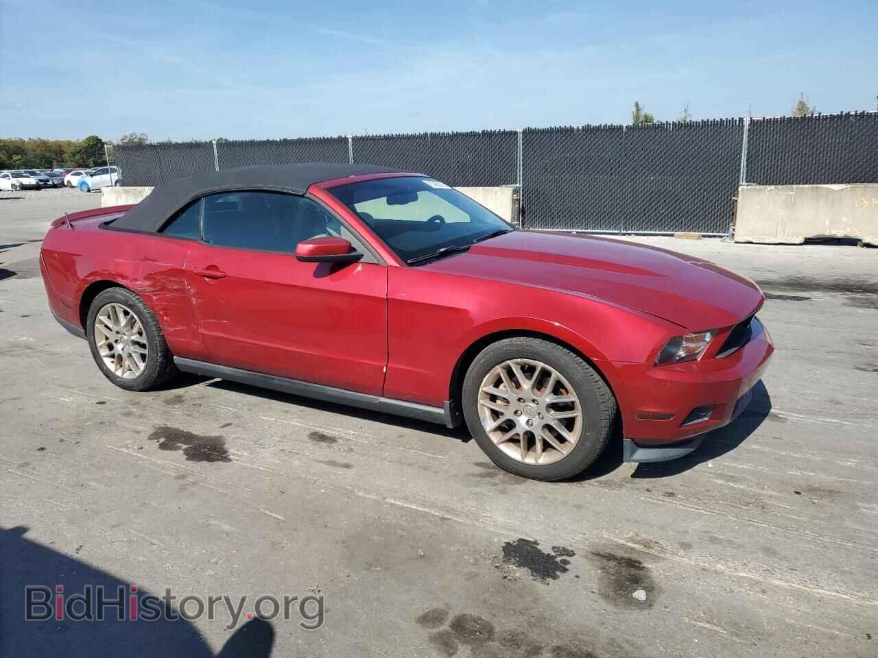 2012 FORD ALL Models - VIN: 1ZVBP8EM9C5204525 - Фото 4