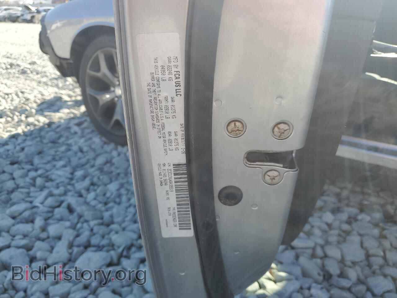 2016 DODGE CHALLENGER - VIN: 2C3CDZAG4GH185519 - Фото 12