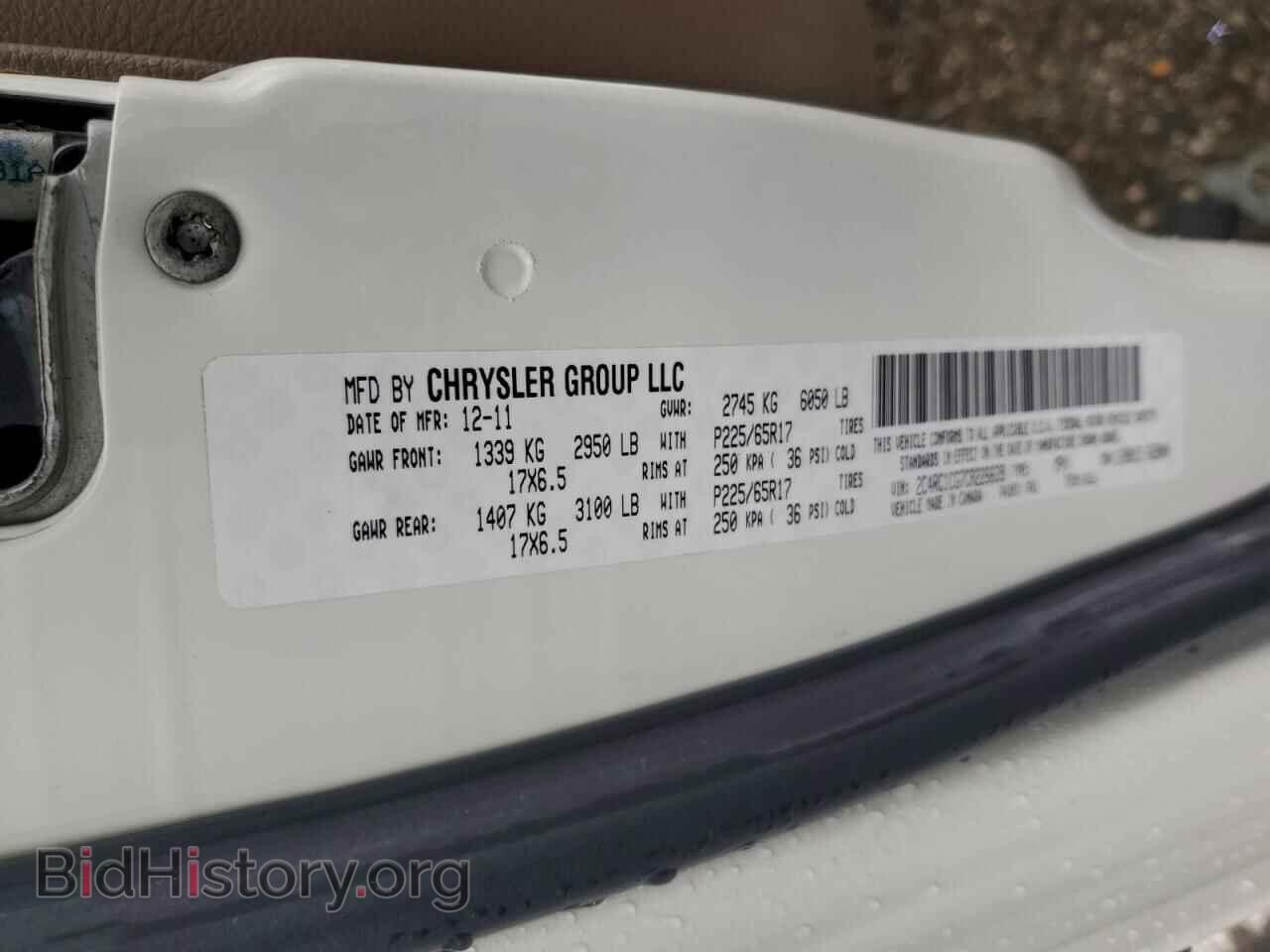 2012 CHRYSLER MINIVAN - VIN: 2C4RC1CG7CR226639 - Фото 12