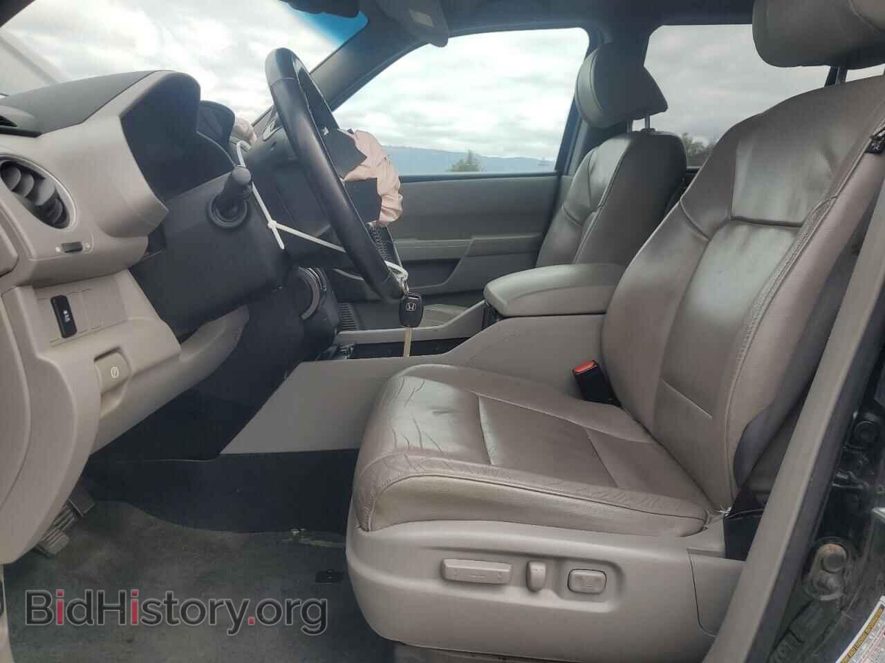 2014 HONDA PILOT - VIN: 5FNYF3H53EB018794 - Фото 7