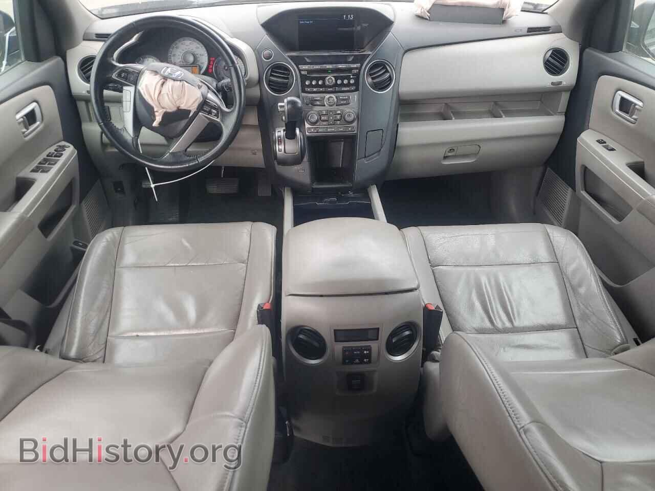 2014 HONDA PILOT - VIN: 5FNYF3H53EB018794 - Фото 8
