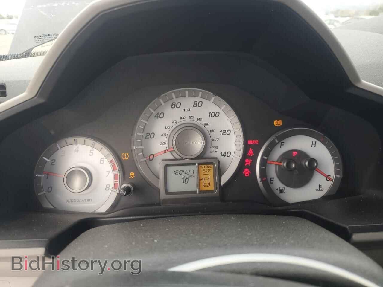 2014 HONDA PILOT - VIN: 5FNYF3H53EB018794 - Фото 9