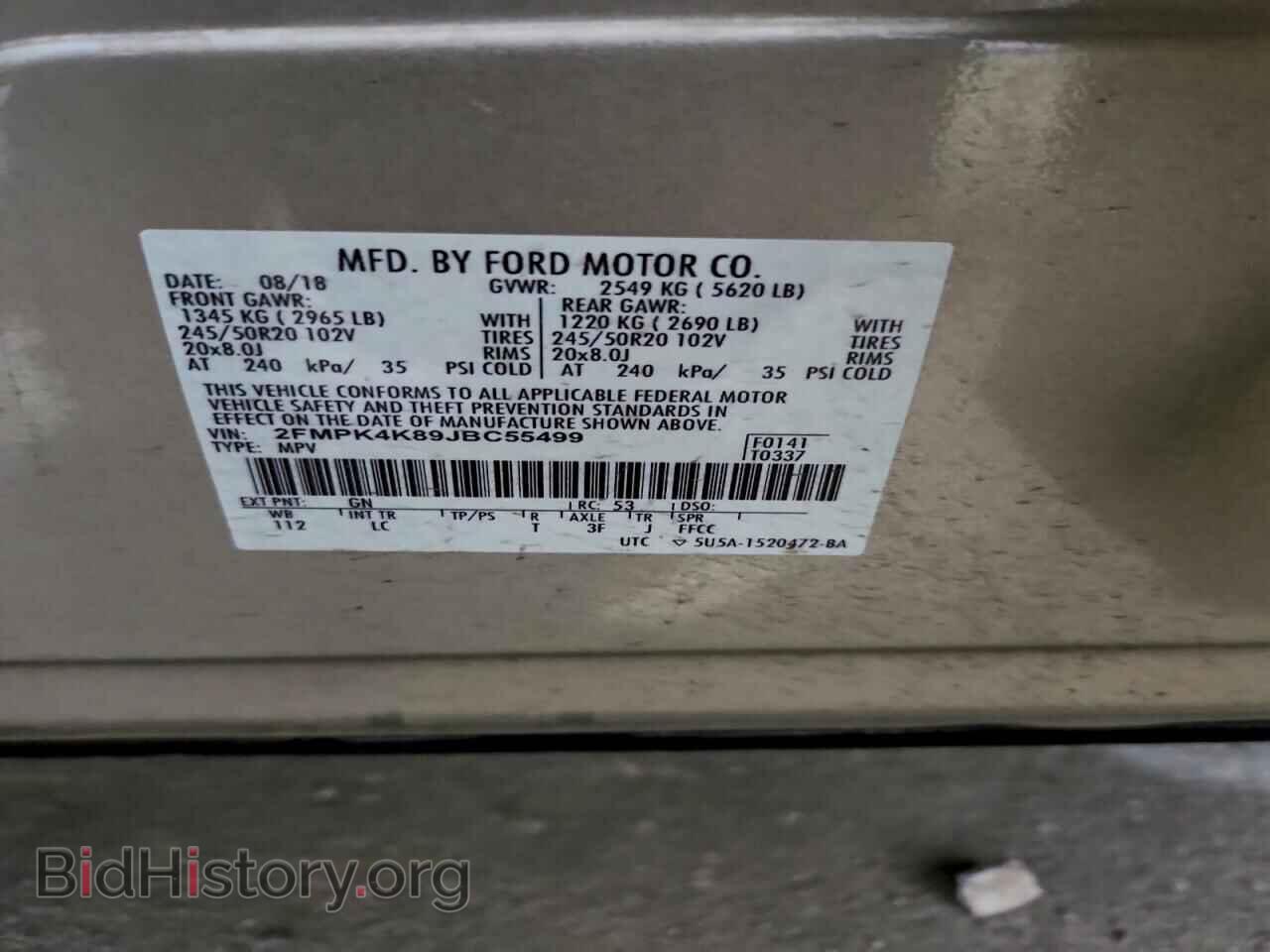 2018 FORD EDGE - VIN: 2FMPK4K89JBC55499 - Photo 13