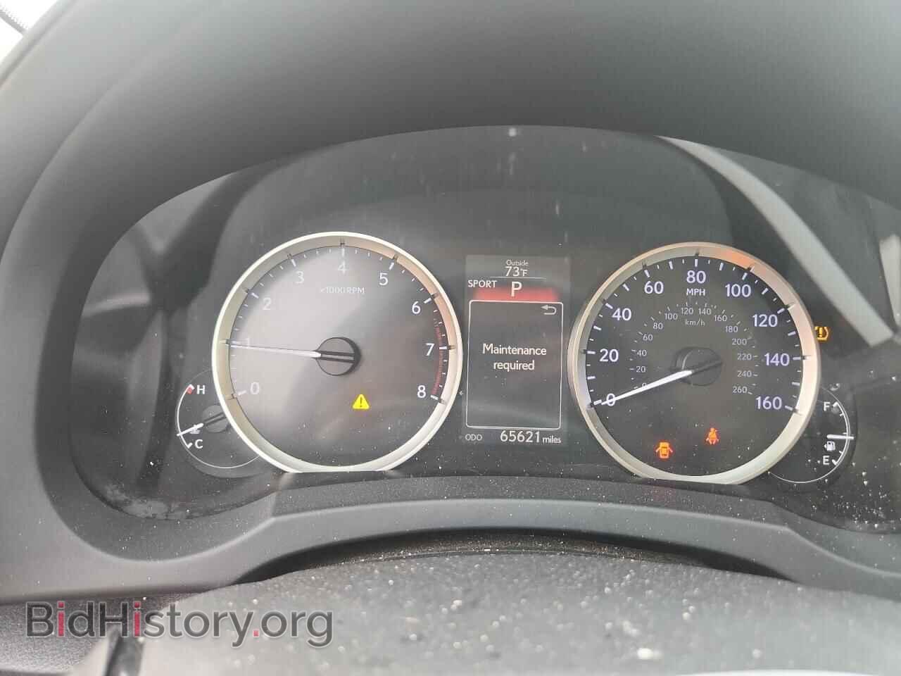 2015 LEXUS IS - VIN: JTHBF1D24F5066599 - Фото 9