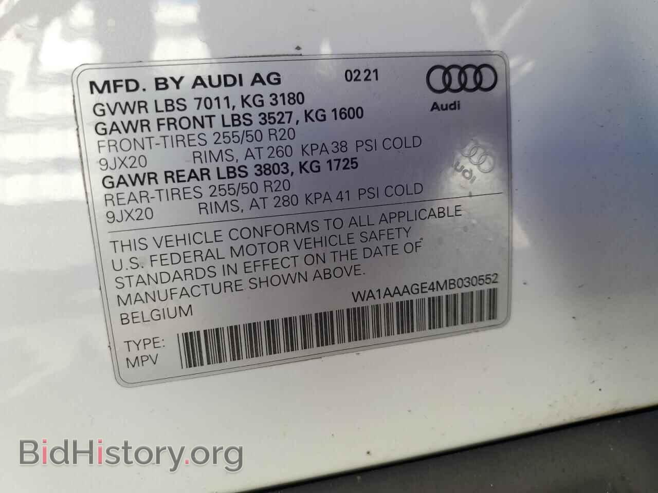 2021 AUDI E-TRON - VIN: WA1AAAGE4MB030552 - Фото 13