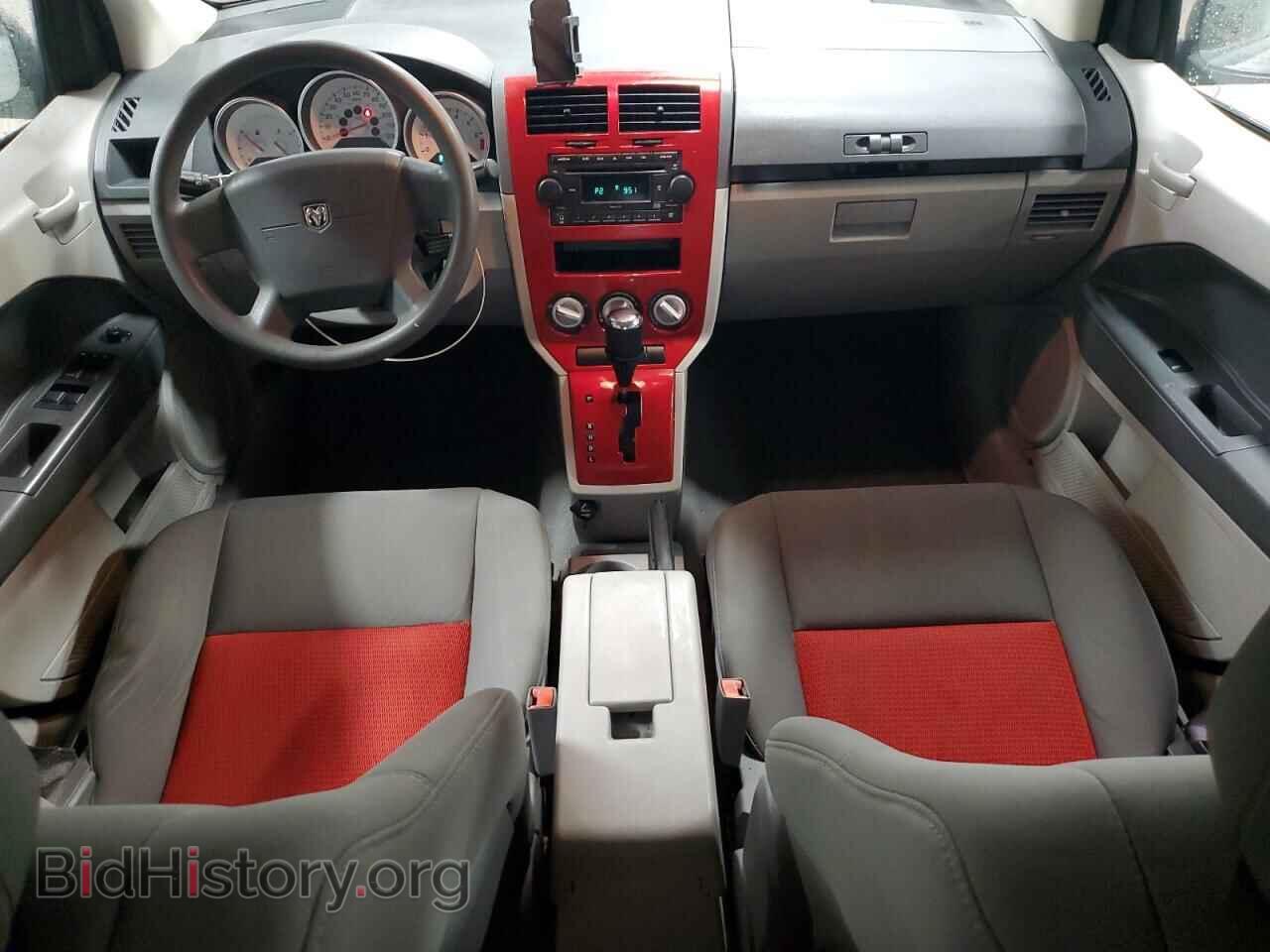 2007 DODGE CALIBER - VIN: 1B3HB48B77D236403 - Фото 8