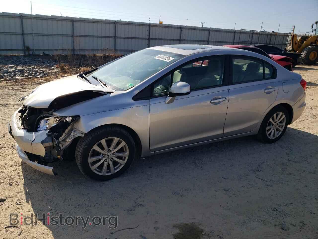 Photo 19XFB2F85CE009723 - HONDA CIVIC 2012