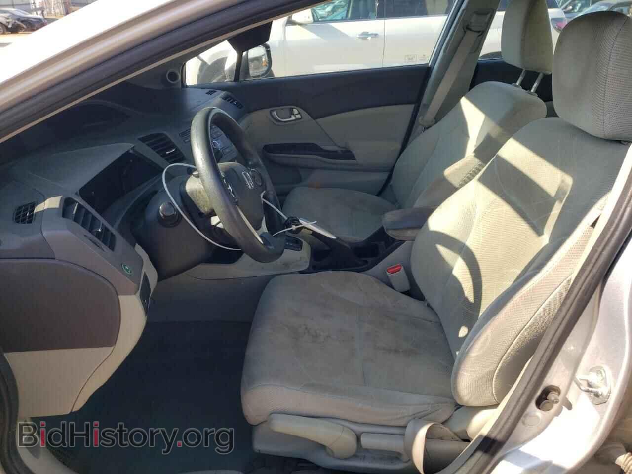 2012 HONDA CIVIC - VIN: 19XFB2F85CE009723 - Photo 7