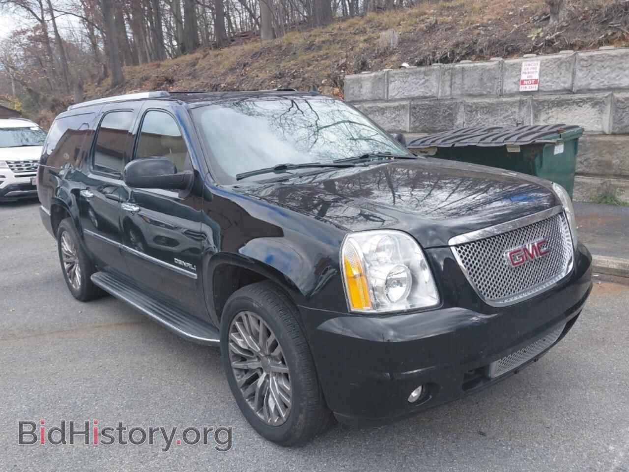 Photo 1GKS2MEF6ER175805 - GMC YUKON 2014