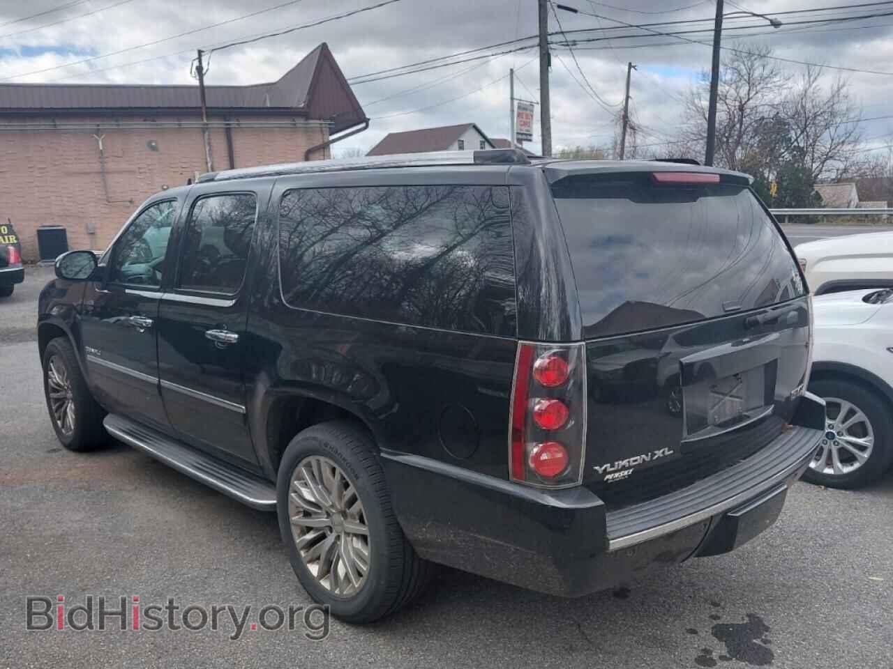 2014 GMC YUKON - VIN: 1GKS2MEF6ER175805 - Photo 3
