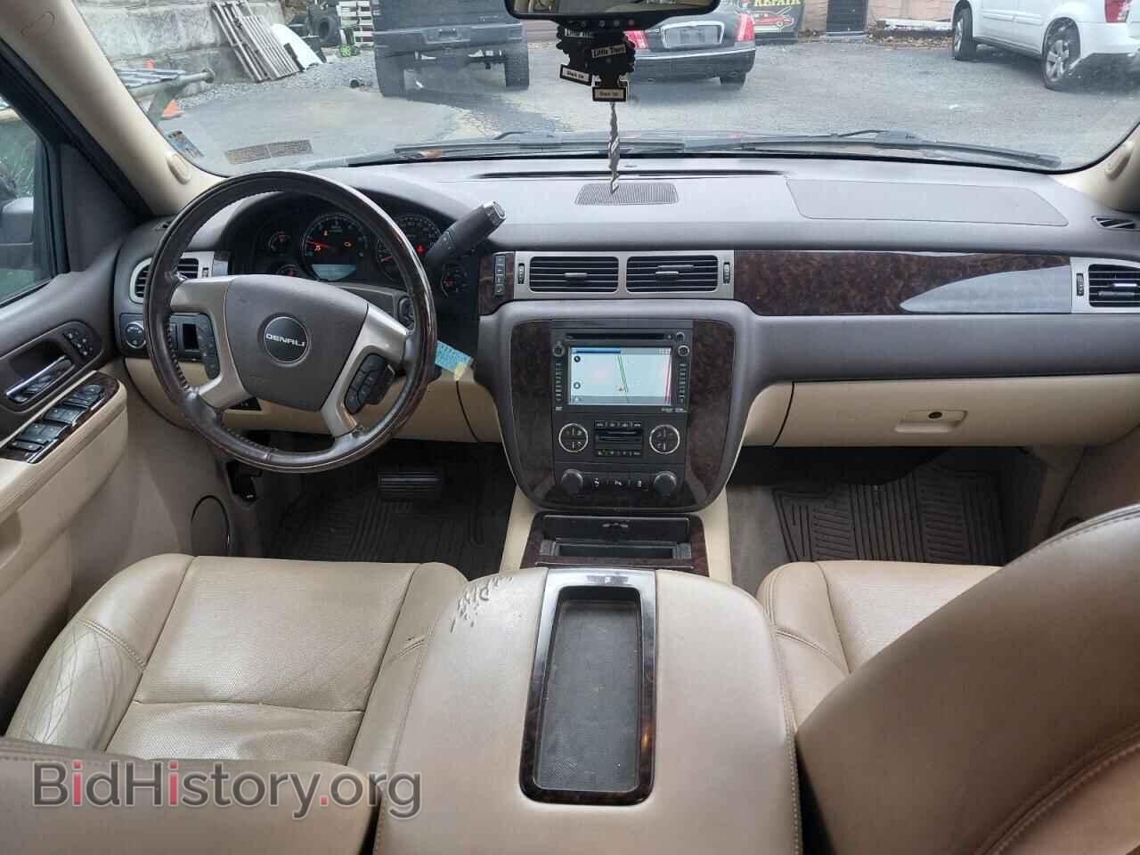 2014 GMC YUKON - VIN: 1GKS2MEF6ER175805 - Photo 9
