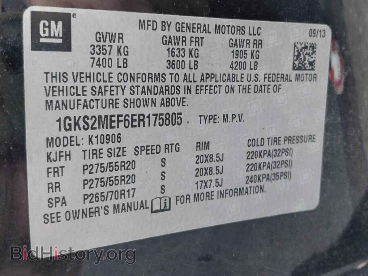 2014 GMC YUKON - VIN: 1GKS2MEF6ER175805 - Photo 10