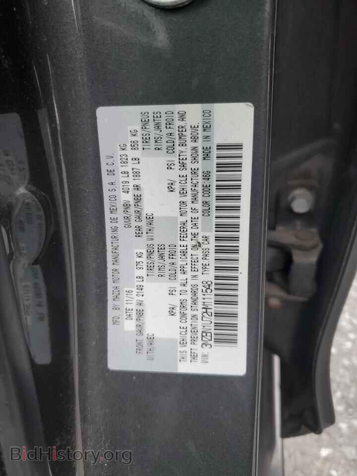 2017 MAZDA 3 - VIN: 3MZBN1U72HM111548 - Фото 12