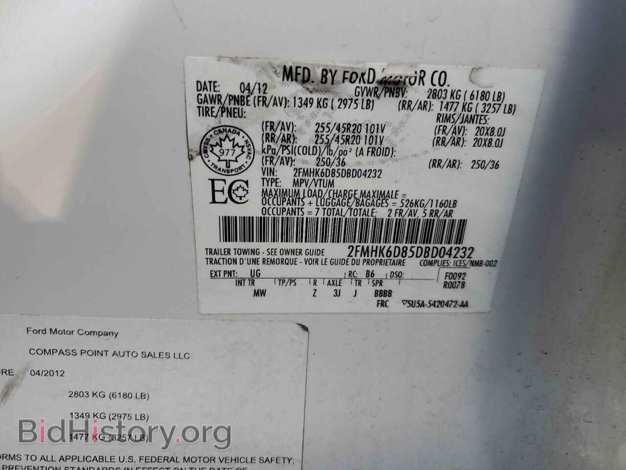 2013 FORD FLEX - VIN: 2FMHK6D85DBD04232 - Photo 14