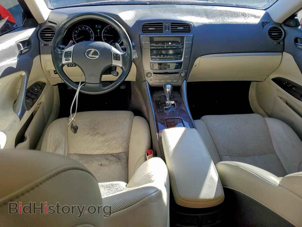 2012 LEXUS IS - VIN: JTHBF5C25C2102516 - Photo 8