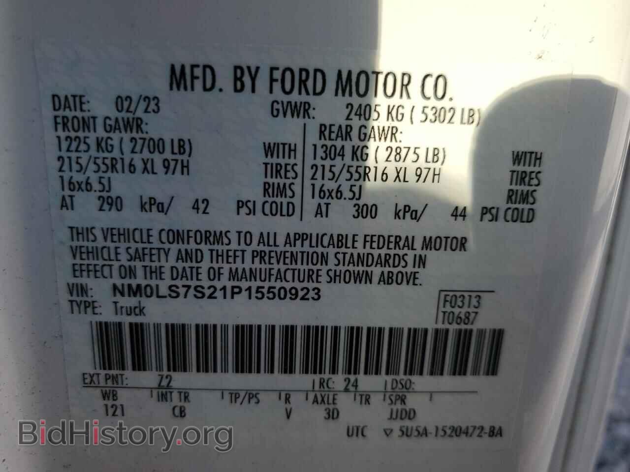 2023 FORD TRANSIT - VIN: NM0LS7S21P1550923 - Фото 14