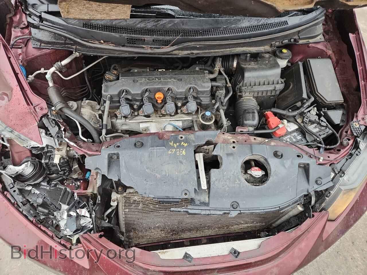 2013 HONDA CIVIC - VIN: 19XFB2F55DE044186 - Фото 11