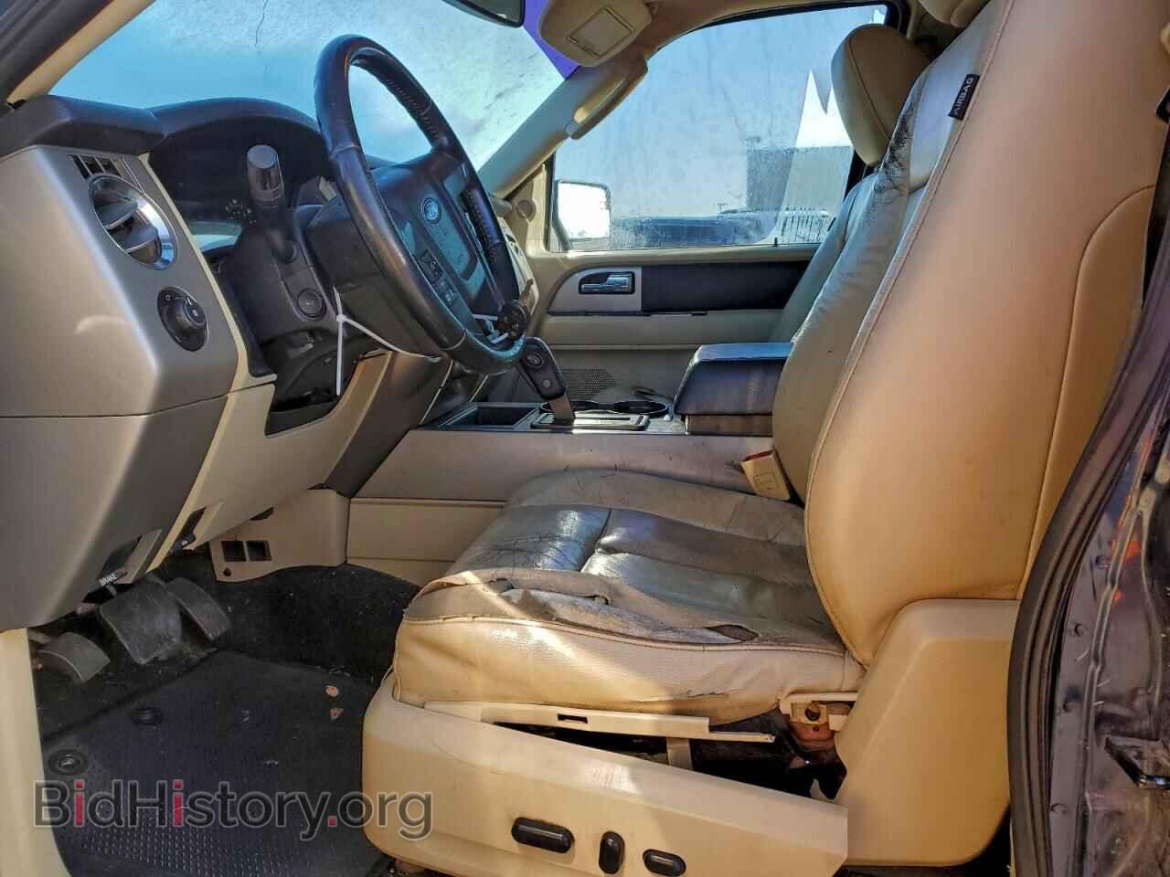 2015 FORD EXPEDITION - VIN: 1FMJU1HT7FEF25061 - Фото 7