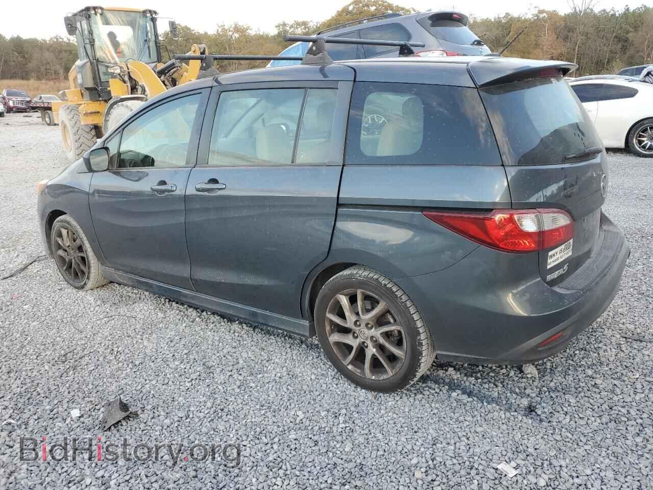 2012 MAZDA 5 - VIN: JM1CW2DL0C0130277 - Фото 2