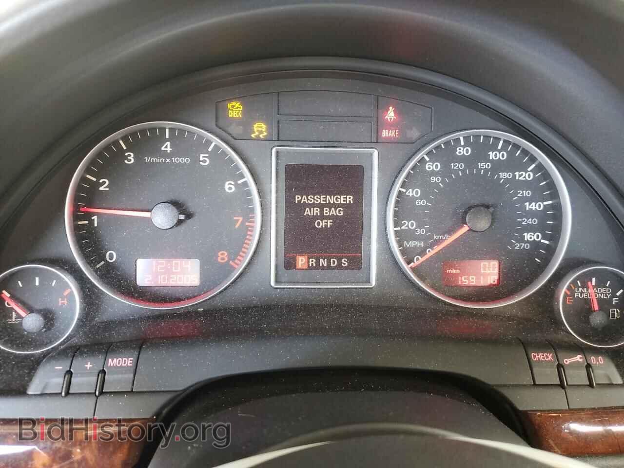 2007 AUDI A4 - VIN: WAUDF78E47A086732 - Фото 9