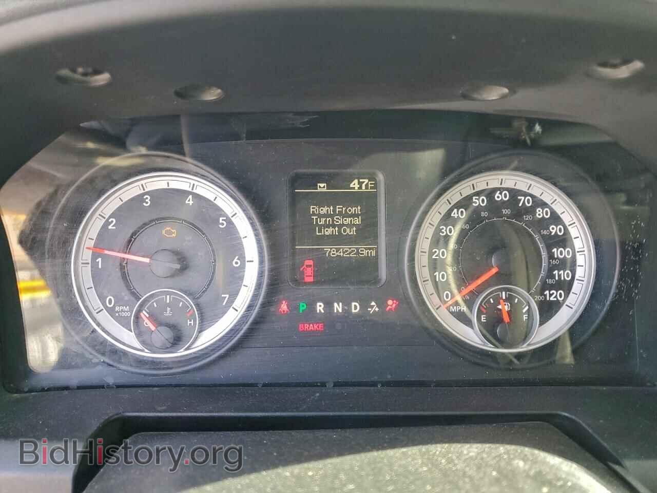 2013 RAM 1500 - VIN: 3C6JR7ATXDG511719 - Фото 9