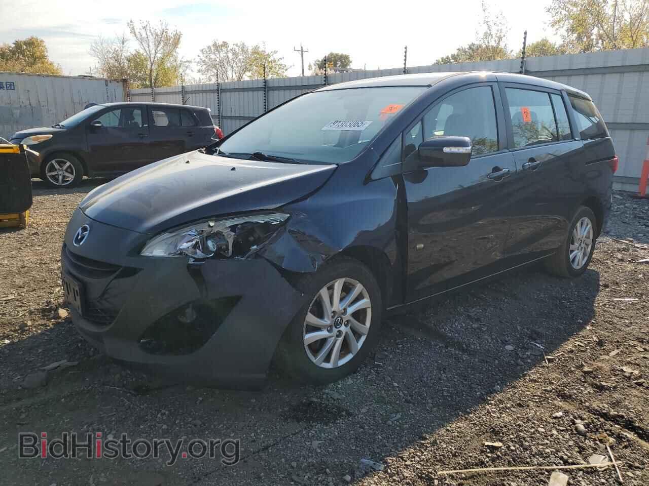 Photo JM1CW2BL8F0184076 - MAZDA 5 2015