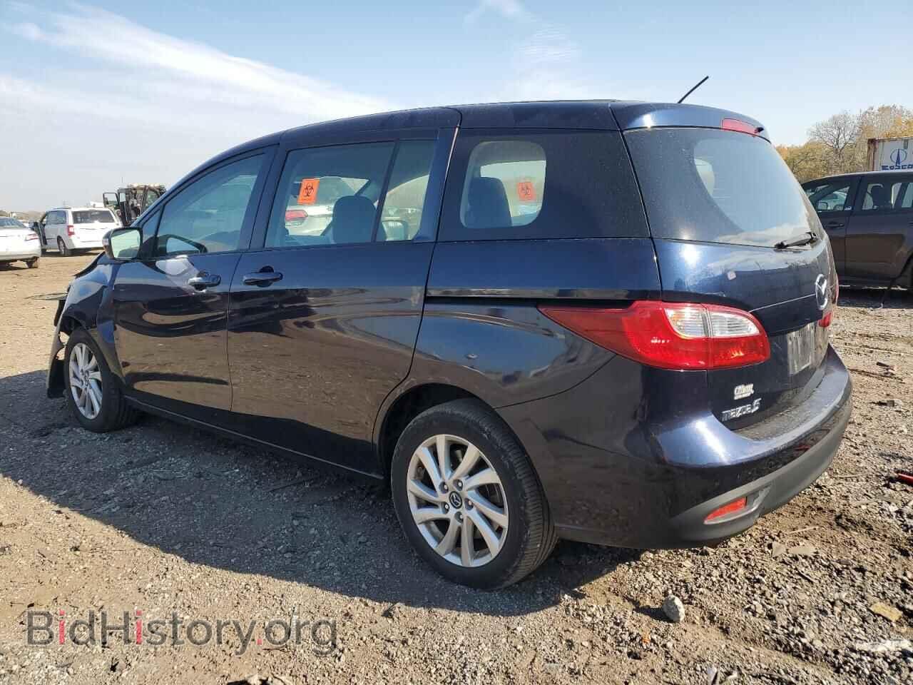 2015 MAZDA 5 - VIN: JM1CW2BL8F0184076 - Фото 2