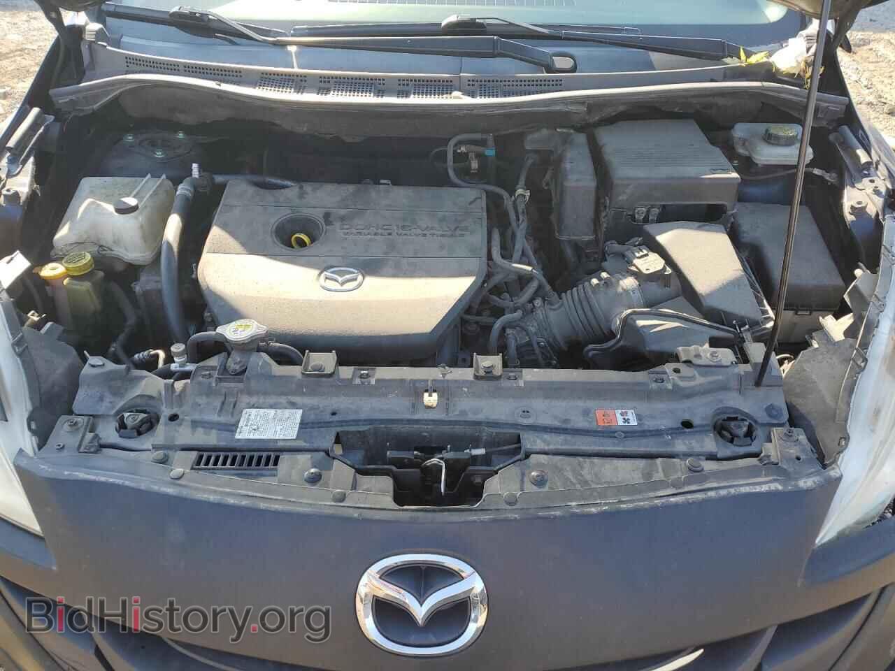 2015 MAZDA 5 - VIN: JM1CW2BL8F0184076 - Фото 12