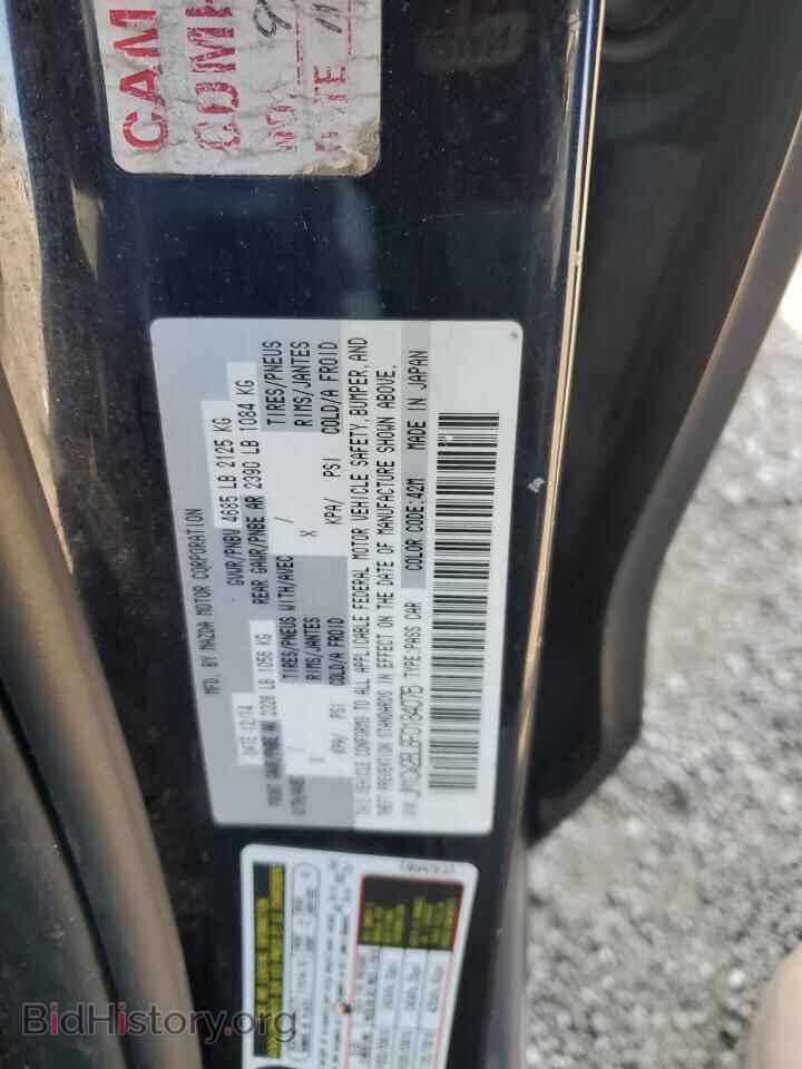 2015 MAZDA 5 - VIN: JM1CW2BL8F0184076 - Фото 13